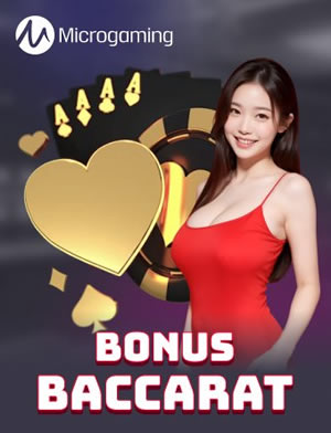 Mahjong Ways
